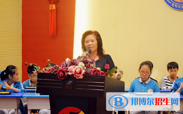 德明外國語學校2020年學費、收費多少