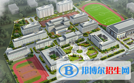 北海國際學(xué)校2020年學(xué)費(fèi)、收費(fèi)多少
