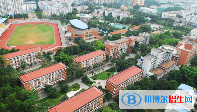 南寧三中國際學校小學部網站網址