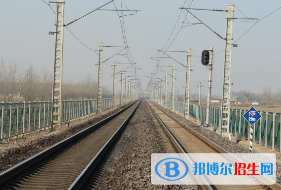 襄陽(yáng)2020年女生讀鐵路學(xué)校學(xué)什么專(zhuān)業(yè)好