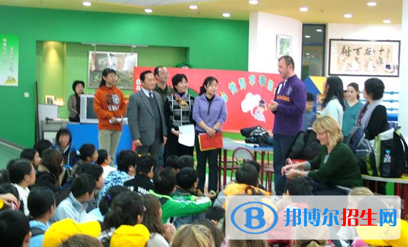香港澳洲國際學校2020年招生簡章