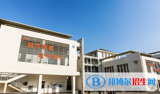 民辦合肥財(cái)經(jīng)職業(yè)學(xué)院2020年招生辦聯(lián)系電話