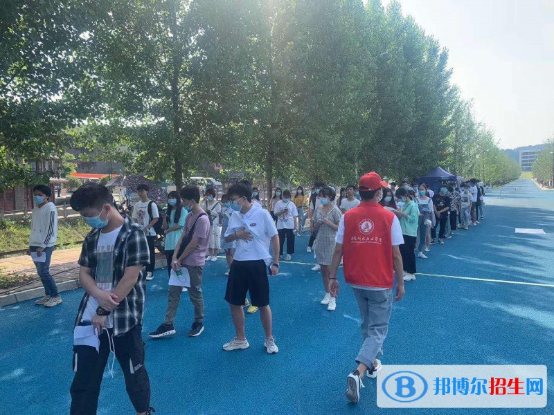 南充科技職業(yè)學(xué)院2020年報(bào)名條件、招生要求、招生對象