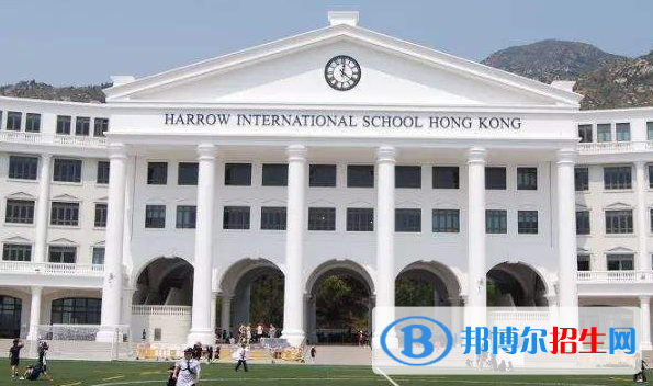 香港哈羅國際學校小學部2020年報名條件、招生要求、招生對象