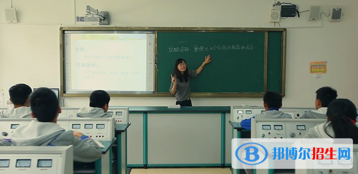貴陽觀山湖中鐵置業(yè)中加學校2020年學費、收費多少