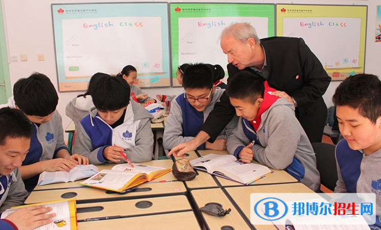 貴陽觀山湖中鐵置業(yè)中加學(xué)校2020年報(bào)名條件、招生要求、招生對(duì)象