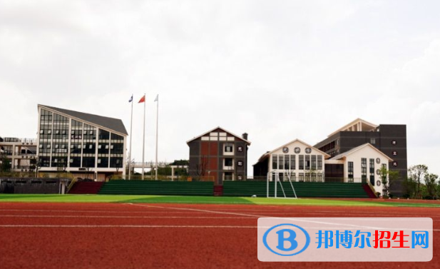 清鎮(zhèn)博雅國際實驗學校小學部2020年招生簡章