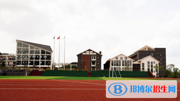 清鎮(zhèn)博雅國際實(shí)驗(yàn)學(xué)校小學(xué)部2020年報(bào)名條件、招生要求、招生對象