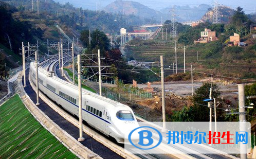 襄陽2020年哪所鐵路學(xué)校最好就業(yè)