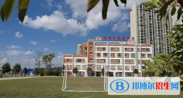云南外國(guó)語學(xué)校小學(xué)部2020年招生計(jì)劃