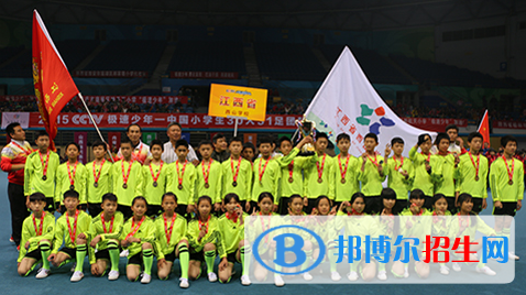 江西西山國際學(xué)校小學(xué)部2020年學(xué)費(fèi)、收費(fèi)多少