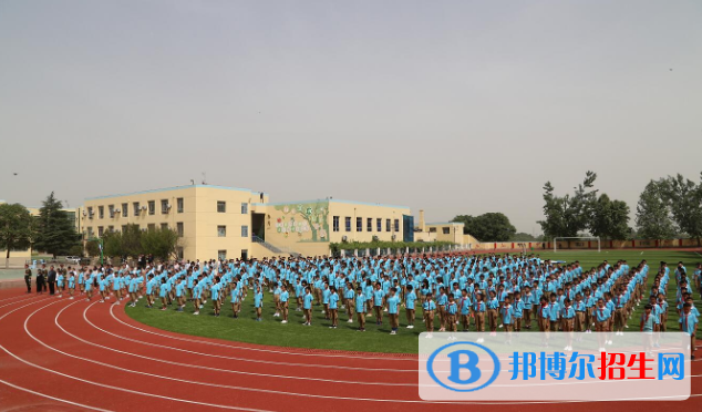 西安臨潼華樂(lè)學(xué)校小學(xué)部2020年招生計(jì)劃