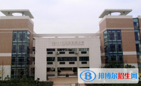 陜西師范大學(xué)錦園國(guó)際學(xué)校小學(xué)部2020年報(bào)名條件、招生要求、招生對(duì)象