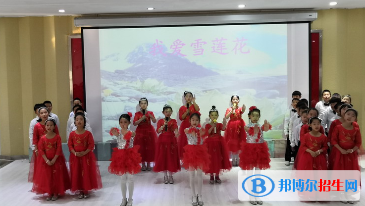 北京拔萃雙語學(xué)校小學(xué)部2023年學(xué)費、收費多少