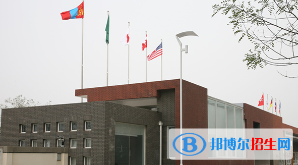 北京新英才國際學(xué)校小學(xué)部2023年報名條件、招生要求、招生對象