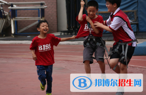 北京BISS國(guó)際學(xué)校小學(xué)部2023年招生簡(jiǎn)章