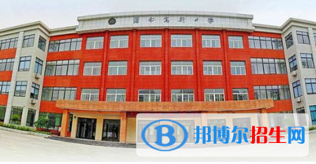 渭南高新中學(xué)2020年招生簡(jiǎn)章