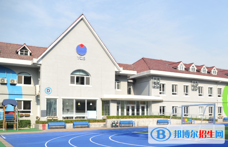 北京耀中國(guó)際學(xué)校小學(xué)部2023年學(xué)費(fèi)、收費(fèi)多少