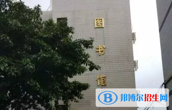 廣州華南商貿(mào)職業(yè)學院2020年招生代碼