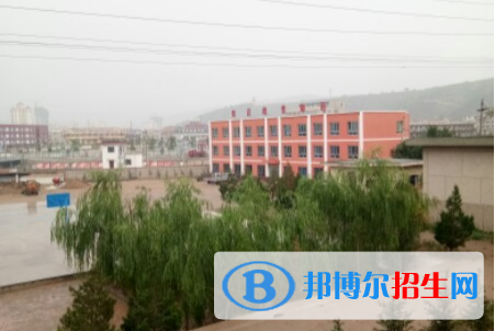 定西隴中護(hù)理學(xué)校3