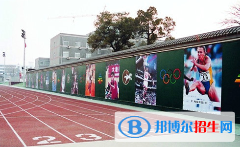 北京二十一世紀國際學(xué)校小學(xué)部2023年報名條件、招生要求、招生對象