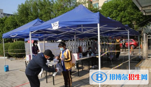 北京第八中學怡海分校(國際部)小學部怎么樣、好不好