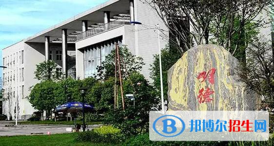 成都工貿(mào)職業(yè)技術(shù)學(xué)院怎么樣、好不好