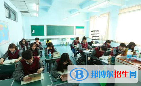 美國利弗莫爾國際學(xué)校小學(xué)部2020年學(xué)費(fèi)、收費(fèi)多少