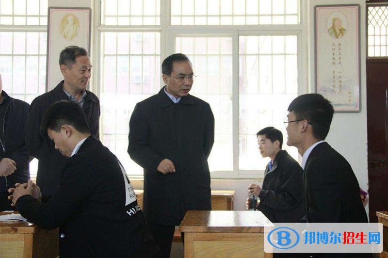 開封市中原科技中等職業(yè)學校2021年有哪些專業(yè)