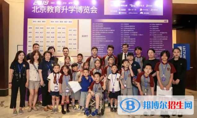 北京明誠外國語學校小學部怎么樣、好不好