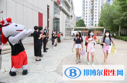 北京樂成國際學(xué)校小學(xué)部網(wǎng)站網(wǎng)址