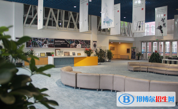 北京力邁國際學(xué)校小學(xué)部2023年報(bào)名條件、招生要求、招生對象