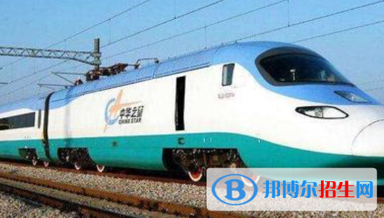 九江2020年鐵路學(xué)校有哪些專(zhuān)業(yè)比較好