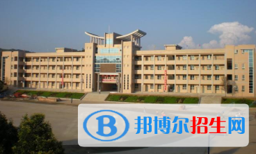 渭南商洛中學(xué)2020年學(xué)費(fèi)、收費(fèi)多少