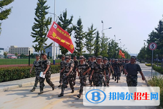 渭南永興中學(xué)怎么樣、好不好