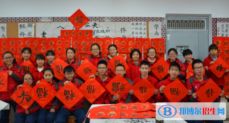 延安新區(qū)高級中學(xué)2020年招生計(jì)劃