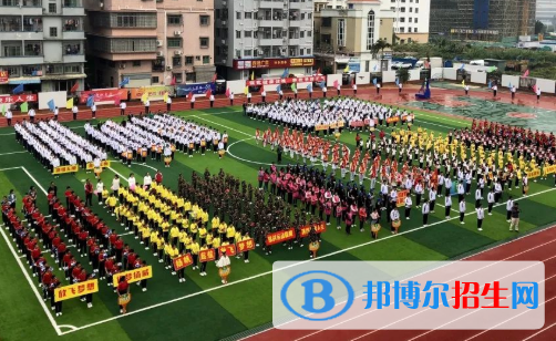 珠海東方外語實(shí)驗(yàn)學(xué)校小學(xué)部網(wǎng)站網(wǎng)址