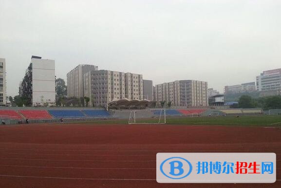 重慶三峽職業(yè)學院2020年招生辦聯(lián)系電話