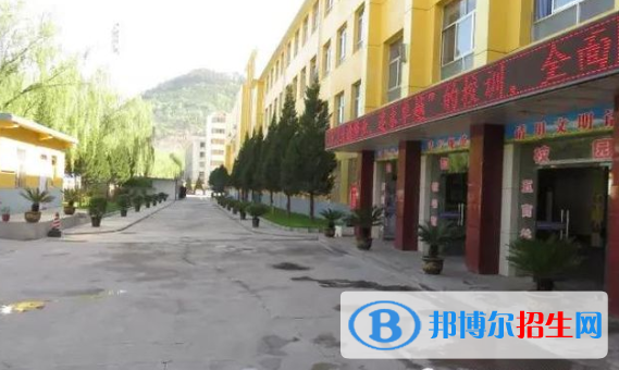 寶塔區(qū)第二中學(xué)2020年報名條件、招生要求、招生對象