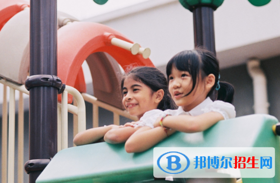 怎么樣、好不好