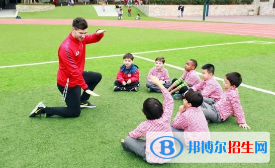 廣州加拿大國際學(xué)校(CIS)小學(xué)部2020年報(bào)名條件、招生要求、招生對(duì)象
