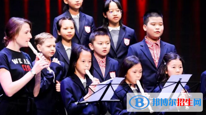 廣州加拿大國際學校(CIS)小學部網(wǎng)站網(wǎng)址