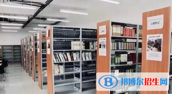 清華大學附屬中學文安驛學校怎么樣、好不好