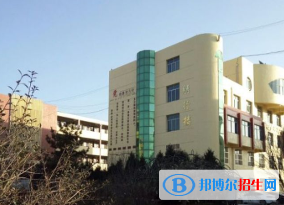延安子長縣中學(xué)2020年招生代碼