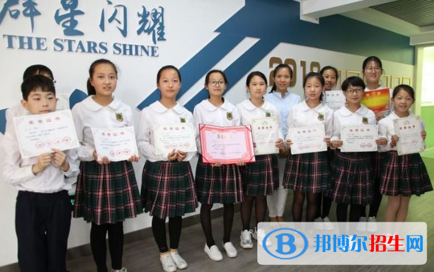 唐山東方國際學(xué)校小學(xué)部2020年學(xué)費、收費多少