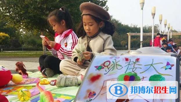 石家莊康福外國語學校小學部2020年學費、收費多少