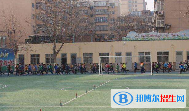 石家莊東風國際學校(石家莊市東風西路小學)2020年學費、收費多少