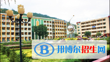 富縣高級中學(xué)2020年學(xué)費、收費多少