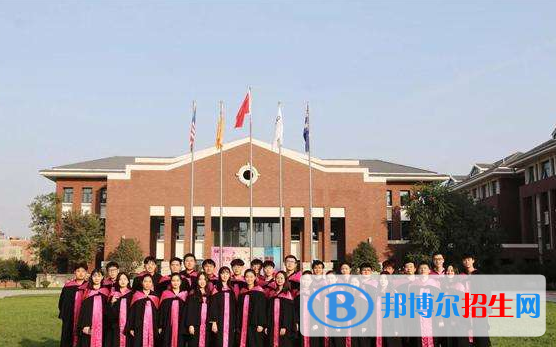 鄭州中澳學(xué)校小學(xué)部2020年招生計(jì)劃