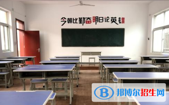 安陽新坐標國際學(xué)校小學(xué)部2020年報名條件、招生要求、招生對象